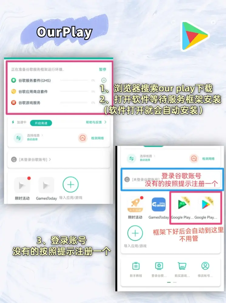 爱游戏·体育app截图1